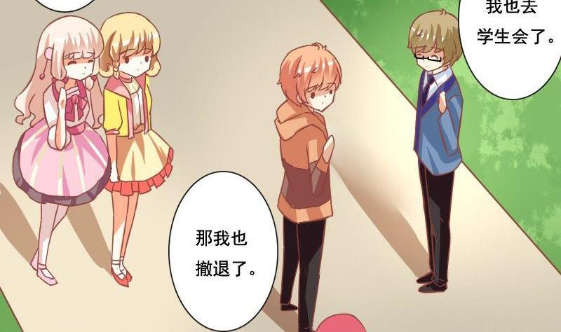 第103话-第103话
