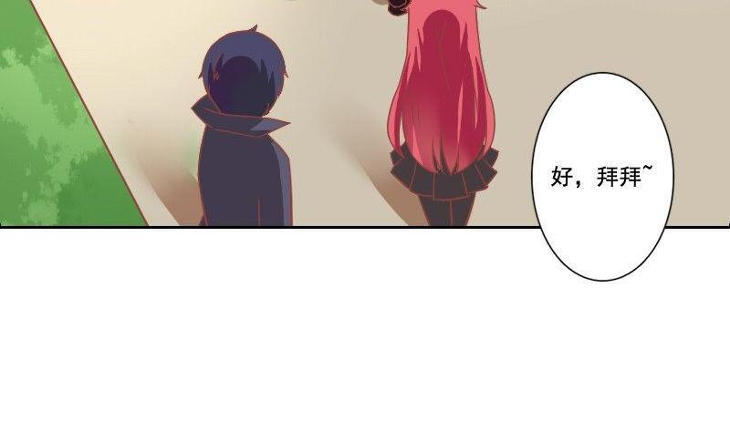 第103话-第103话