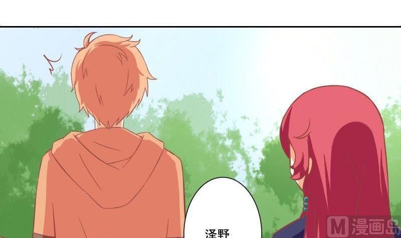 第103话-第103话