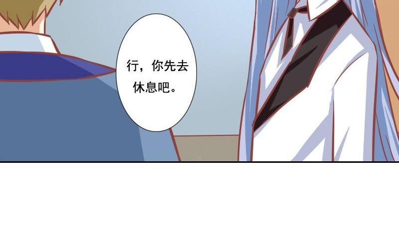第105话-第105话