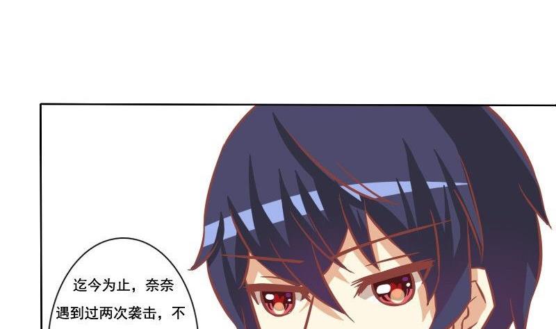 第105话-第105话