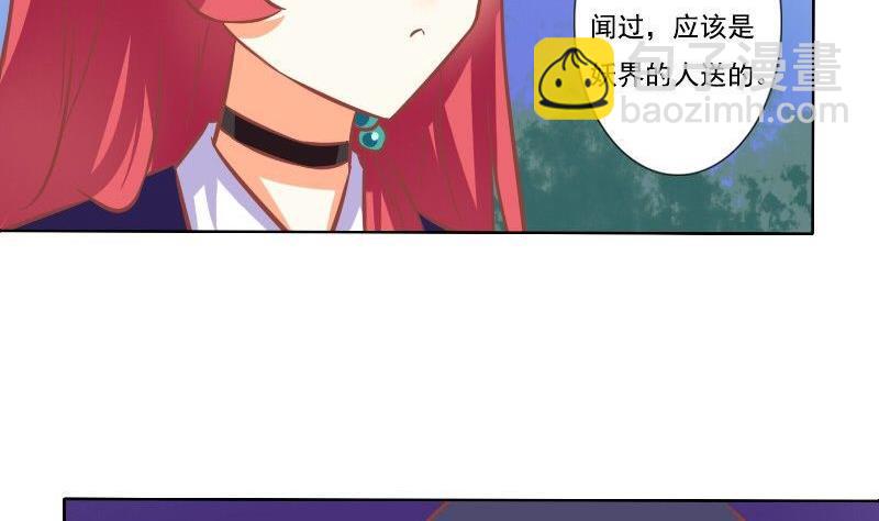 第105话-第105话