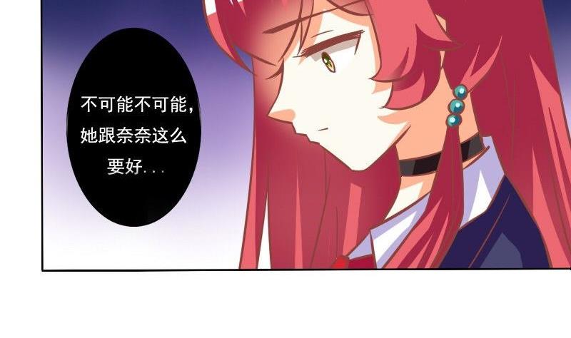 第105话-第105话