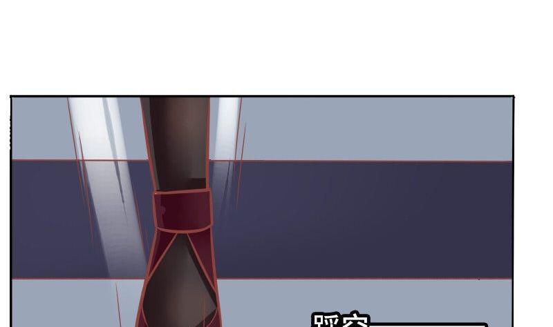 第105话-第105话