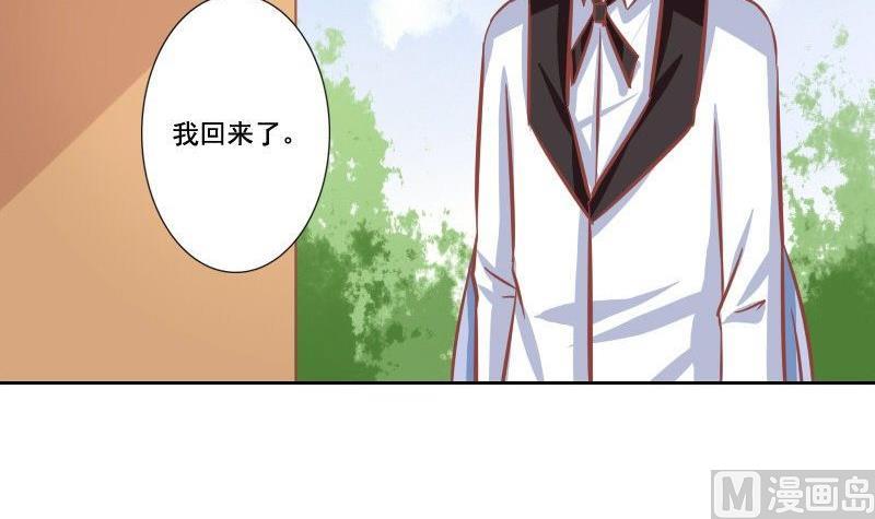 第105话-第105话