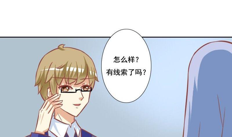 第105话-第105话