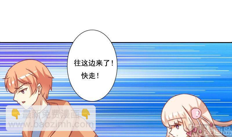 第107话-第107话