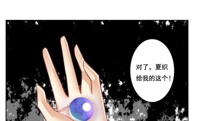 第107话-第107话