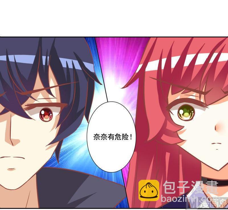 第107话-第107话