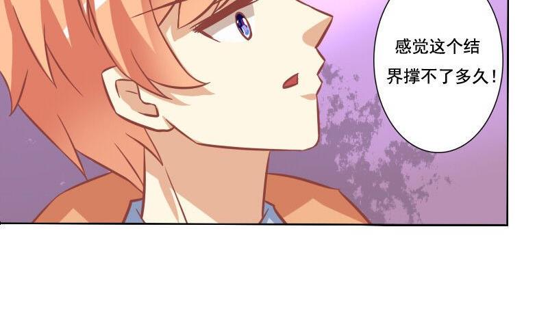 第107话-第107话