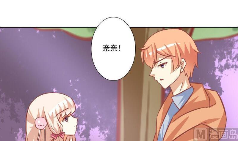 第107话-第107话