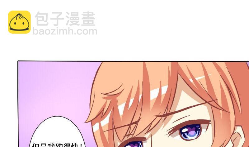 第107话-第107话