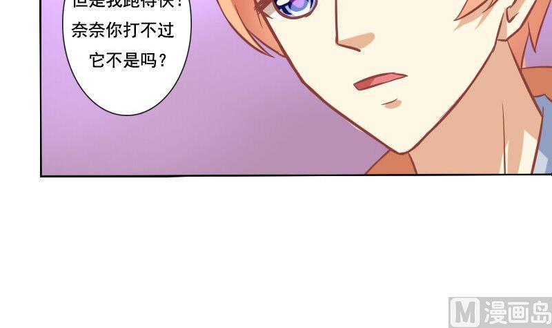 第107话-第107话