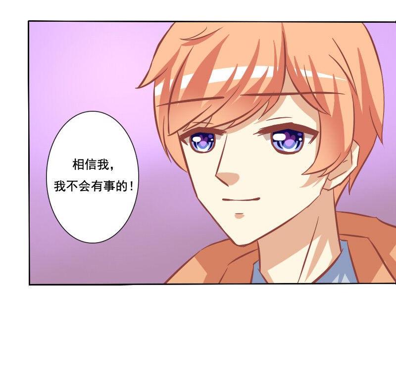 第107话-第107话
