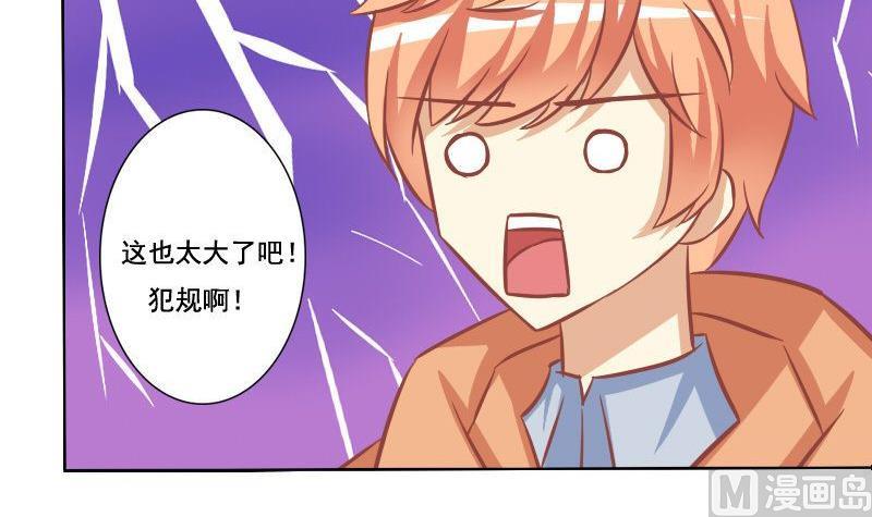 第107话-第107话