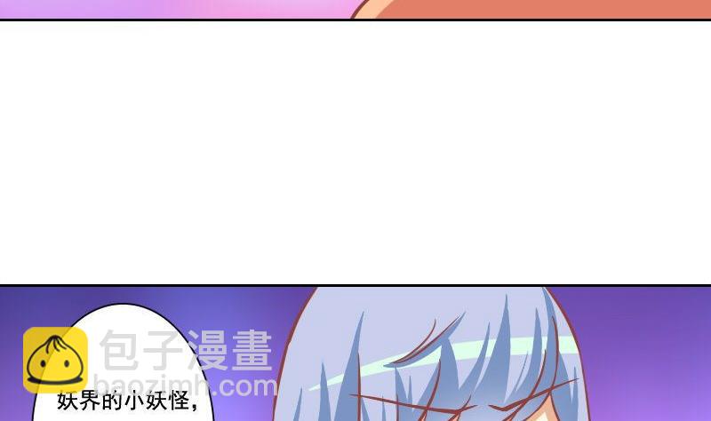 第109话-第109话