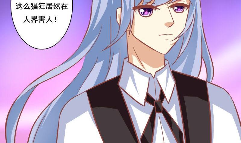 第109话-第109话