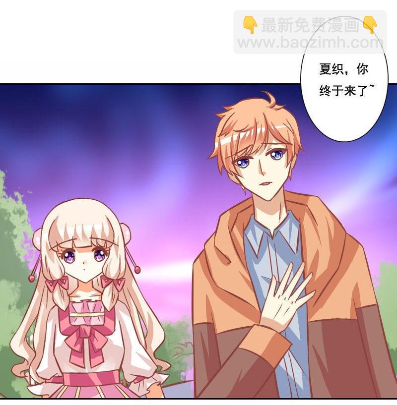 第109话-第109话