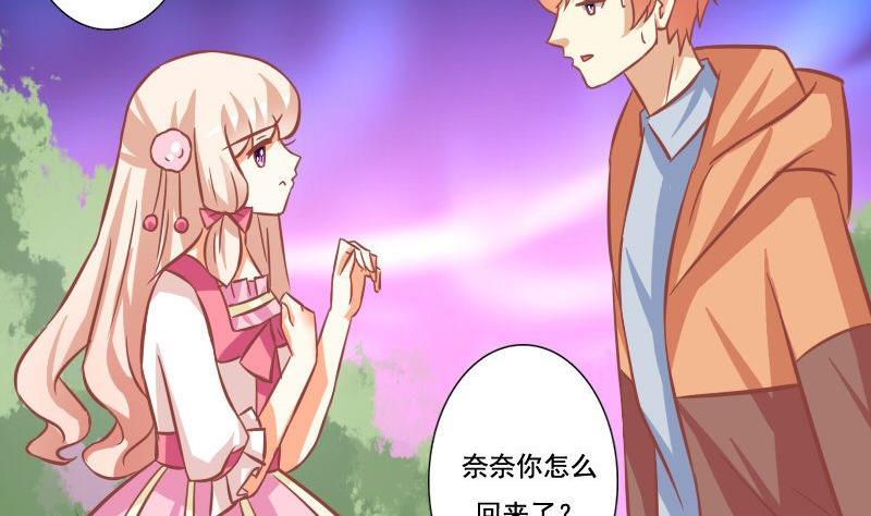 第109话-第109话