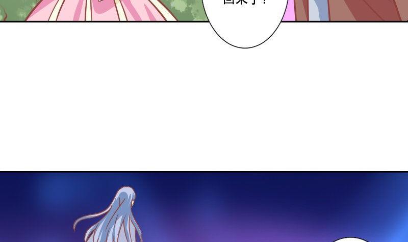 第109话-第109话