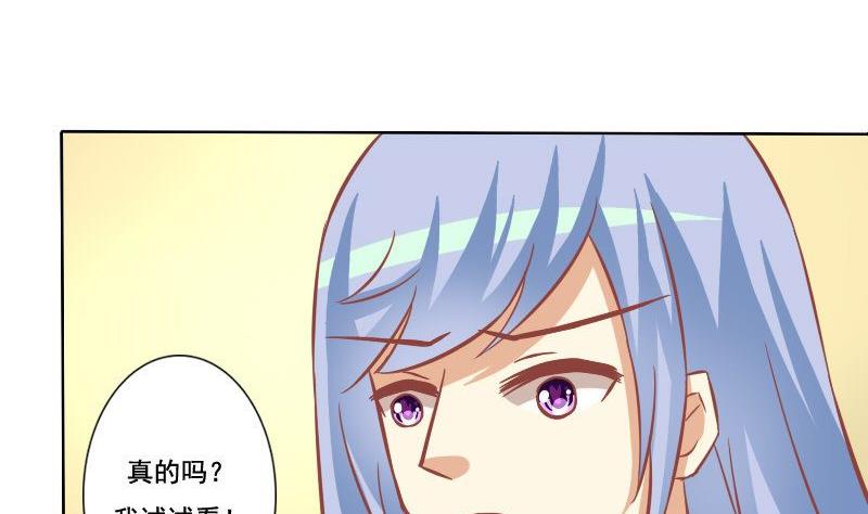 第111话-第111话