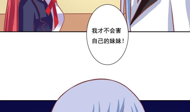 第111话-第111话
