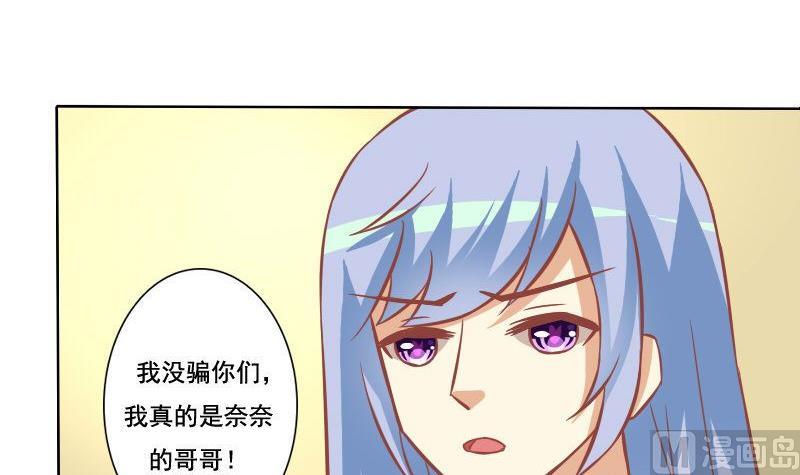 第111话-第111话