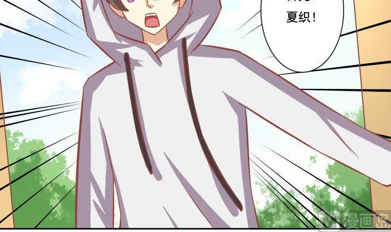 第113话-第113话
