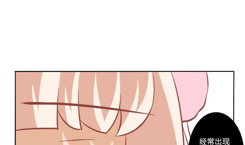 第113话-第113话