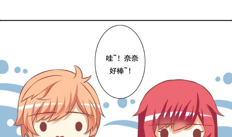 第115话-第115话