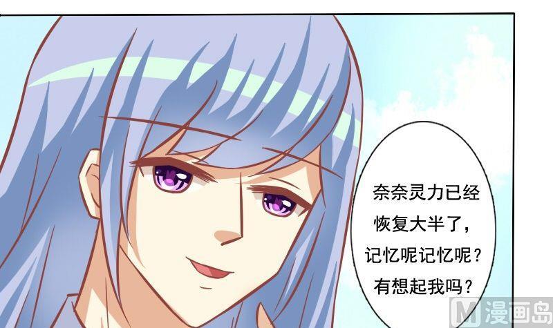 第115话-第115话