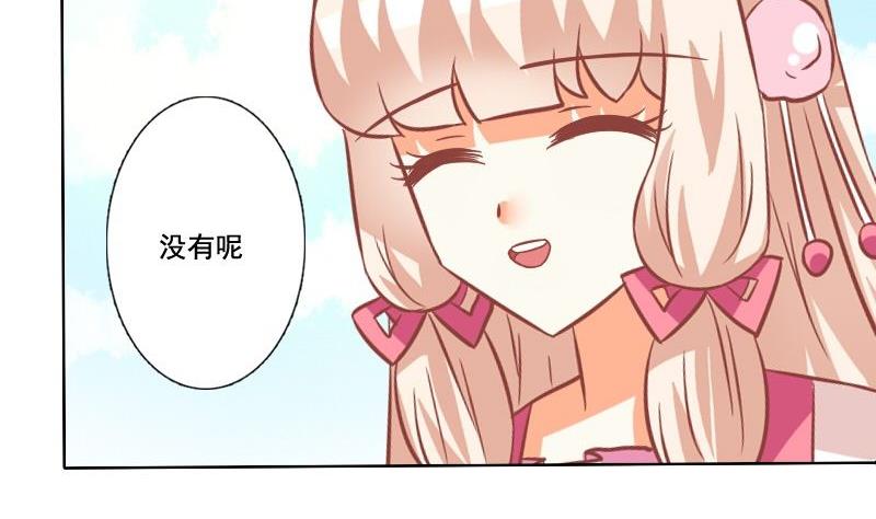 第115话-第115话