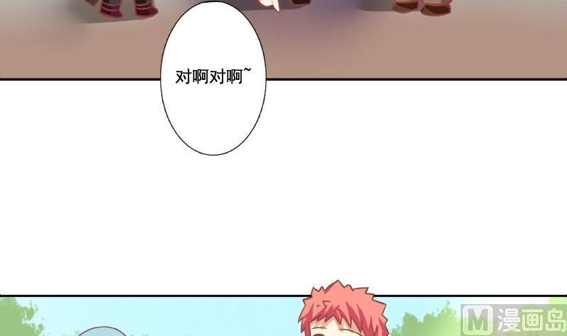第115话-第115话