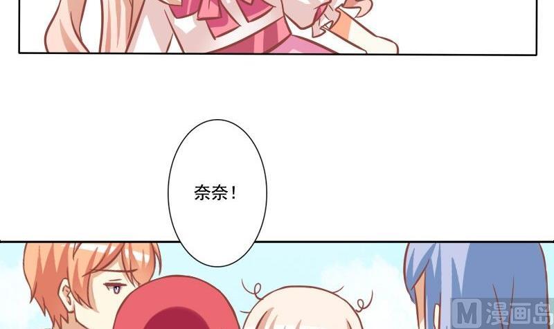 第115话-第115话
