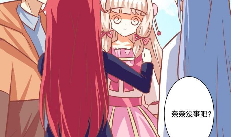 第115话-第115话