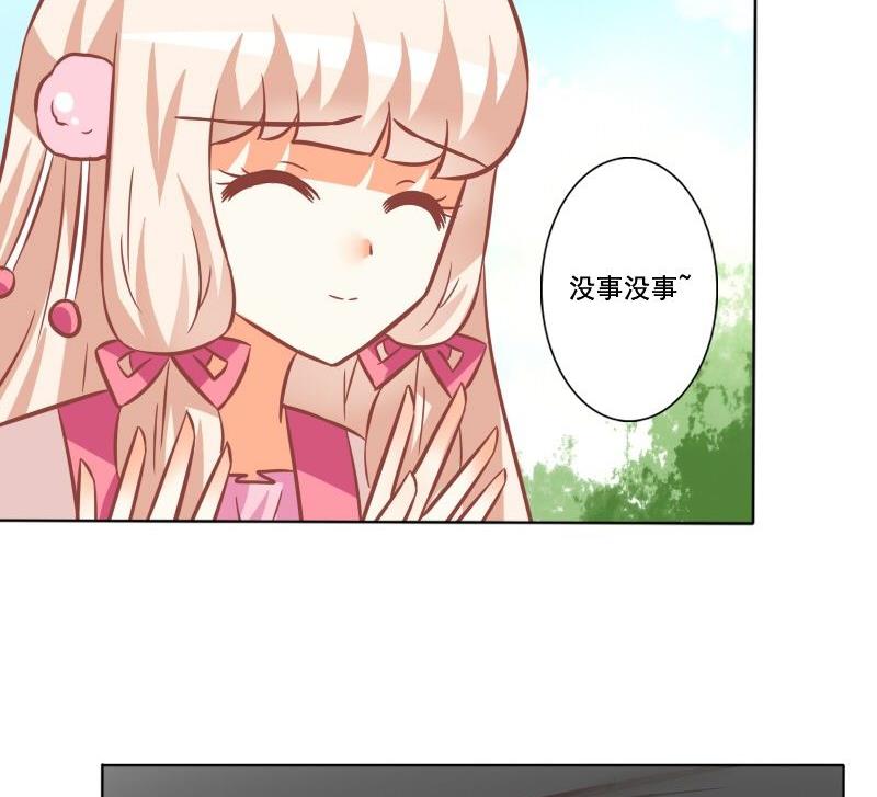 第115话-第115话