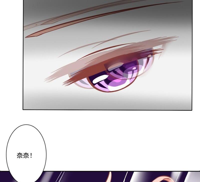 第115话-第115话