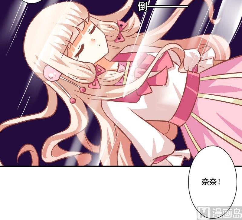 第115话-第115话