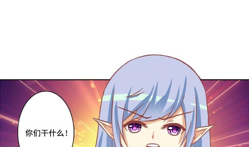 第117话-第117话