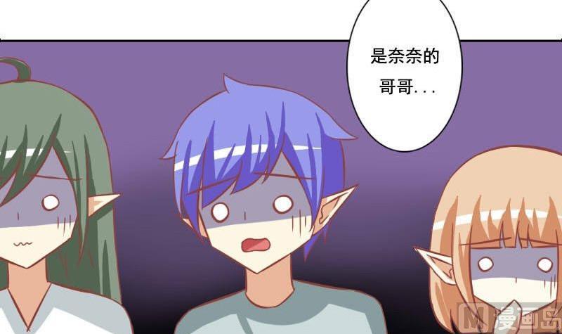 第117话-第117话