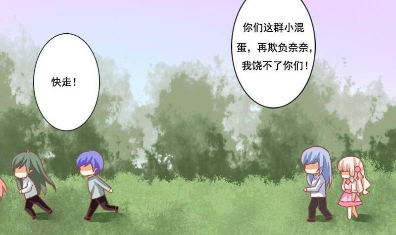 第117话-第117话