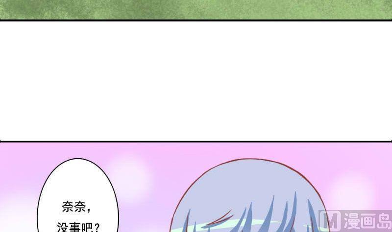 第117话-第117话