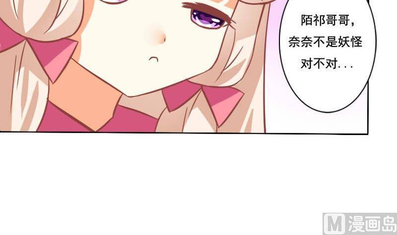 第117话-第117话