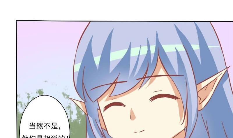 第117话-第117话