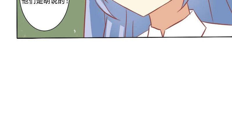 第117话-第117话
