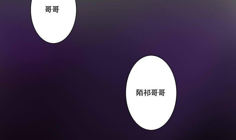 第117话-第117话