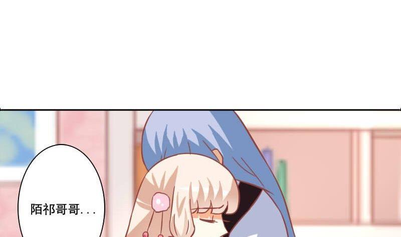 第117话-第117话
