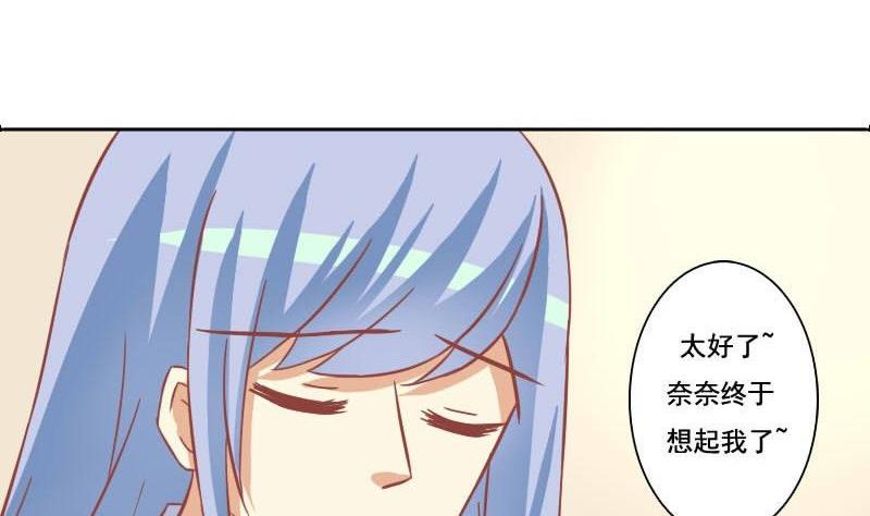 第117话-第117话