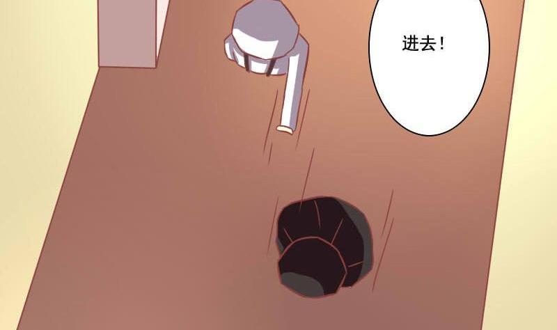 第117话-第117话