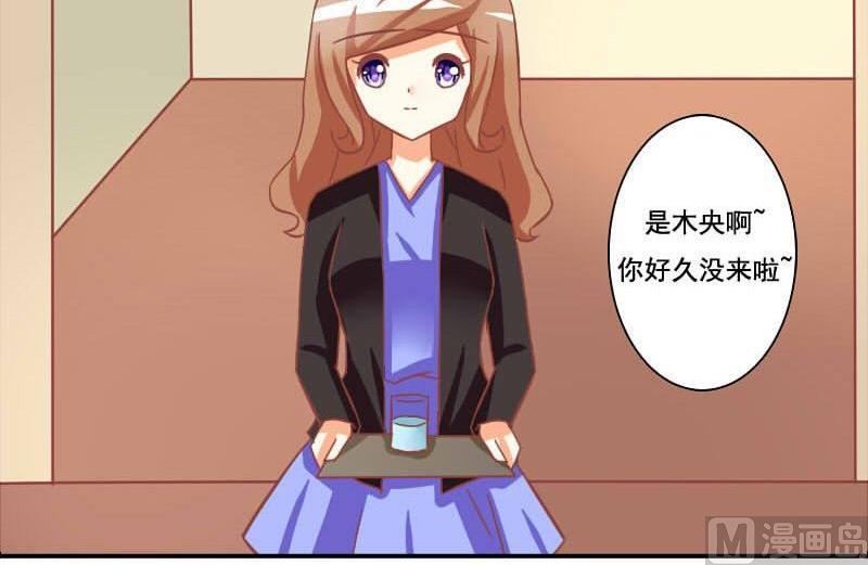第117话-第117话